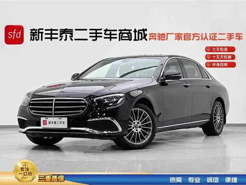 2023 Mercedes-Benz E-Class E 260 L 4MATIC