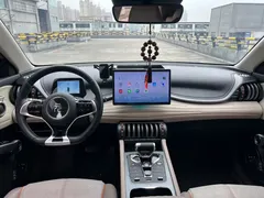 2023 BYD Yuan PLUS Champion 510km Excellence, белый — фото 6