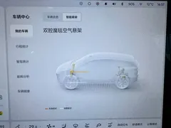 2025 Li Auto i6 2WD Standard, белый — фото 22