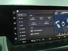 2023 Xpeng P7 P7i 702 Pro — фото 12