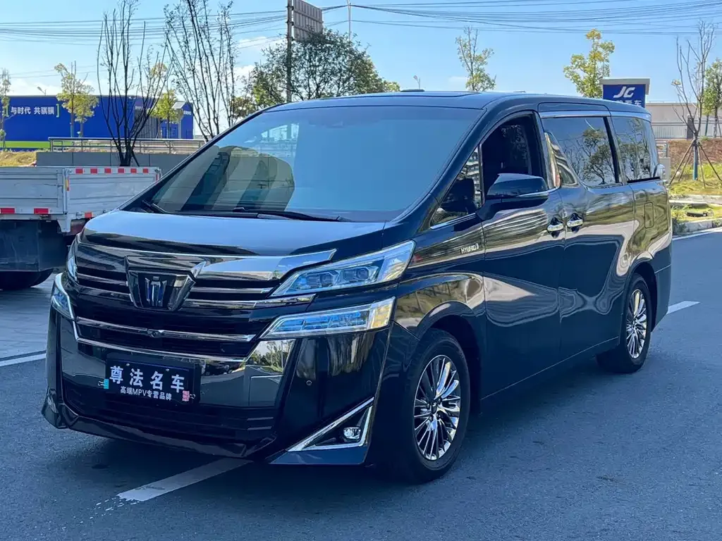 2021 Toyota Vellfire 2.5L Hybrid HV Luxury