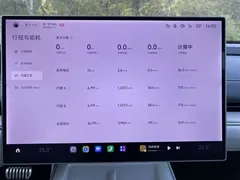 2024 Xiaomi SU7 4WD Long Range Advanced ADAS Max — фото 11