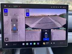 2024 Xiaomi SU7 4WD Long Range Advanced ADAS Max — фото 16