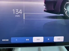 2024 Xiaomi SU7 4WD Long Range Advanced ADAS Max — фото 18
