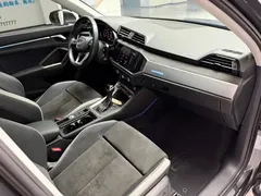 2021 Audi Q3 35 TFSI Sport — фото 17