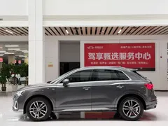 2021 Audi Q3 35 TFSI Sport — фото 20