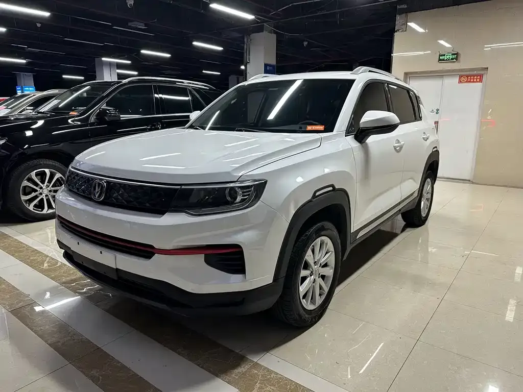 2021 Changan CS35 PLUS 1.6L CVT Elite