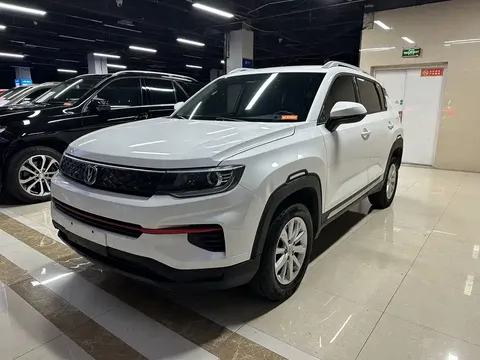 2021 Changan CS35 PLUS 1.6L CVT Elite