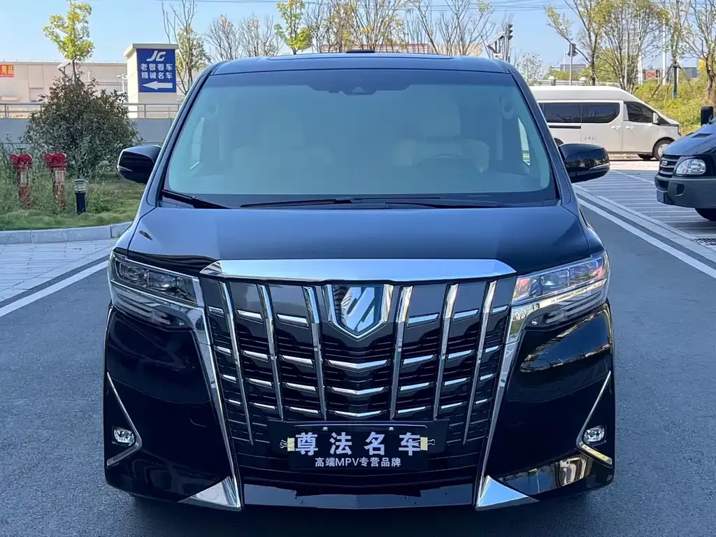 2021 Toyota Alphard Hybrid 2.5L Premium