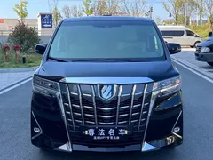 2021 Toyota Alphard Hybrid 2.5L Premium, чёрный — фото 1