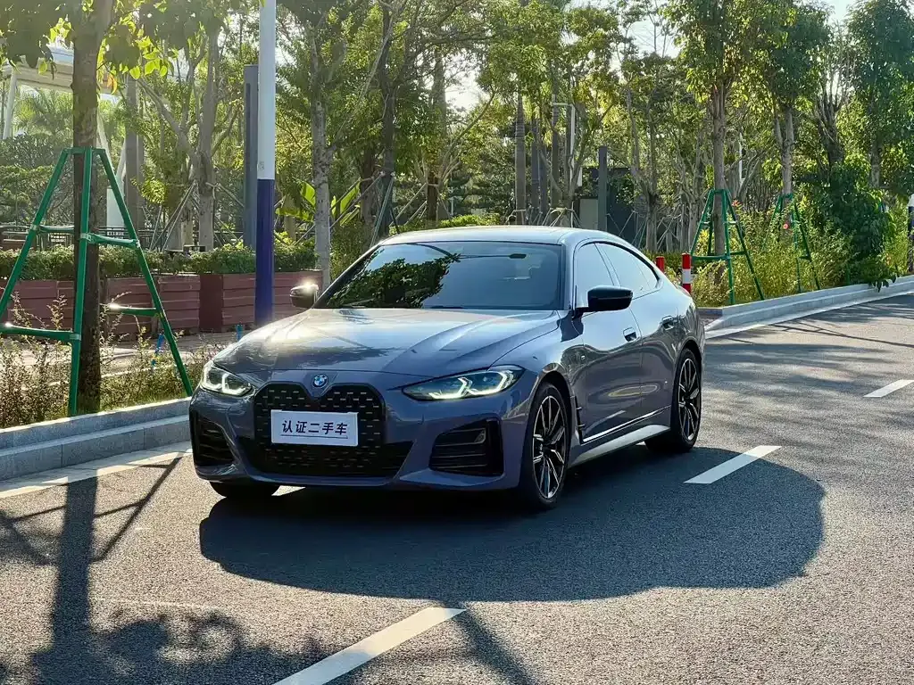 2023 BMW 4 Series 425i Gran Coupe M Sport Dark Shadow Package