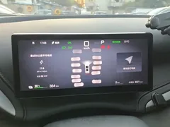 2025 BYD Yuan PLUS EV 510km Smart Driving Exceed, белый — фото 12