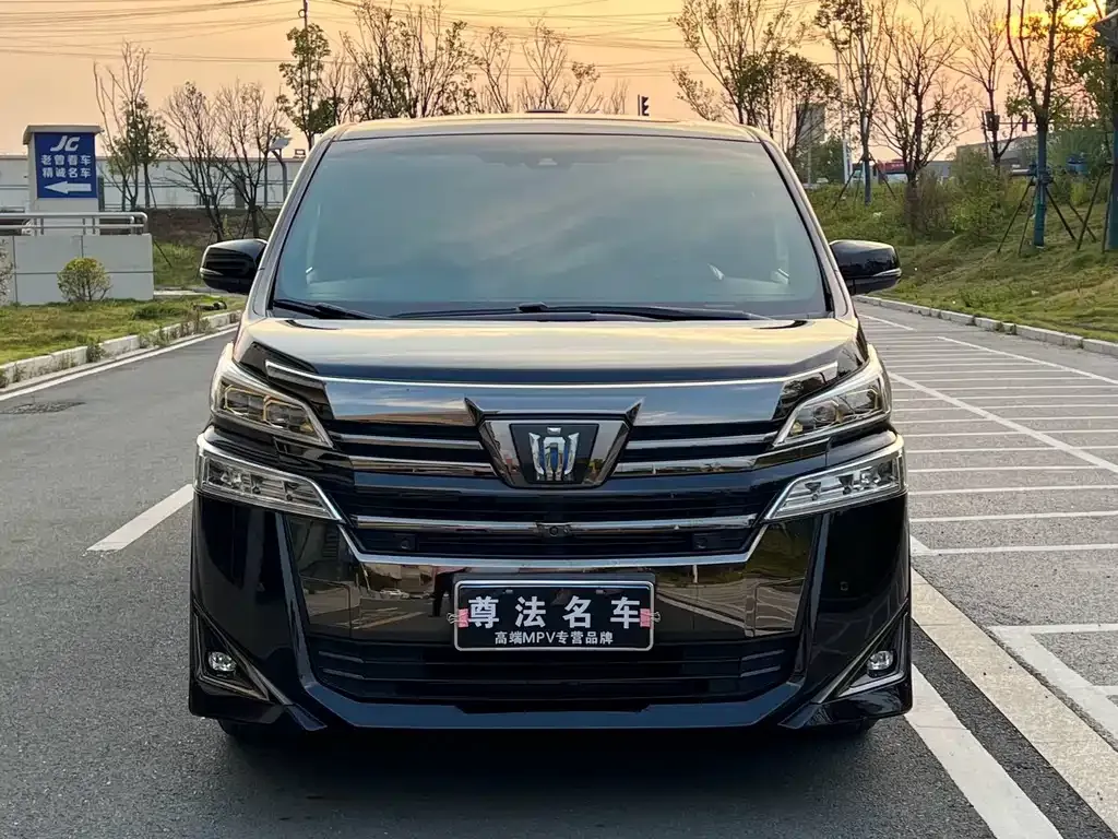 2023 Toyota Vellfire Crown Hybrid 2.5L HV Premium