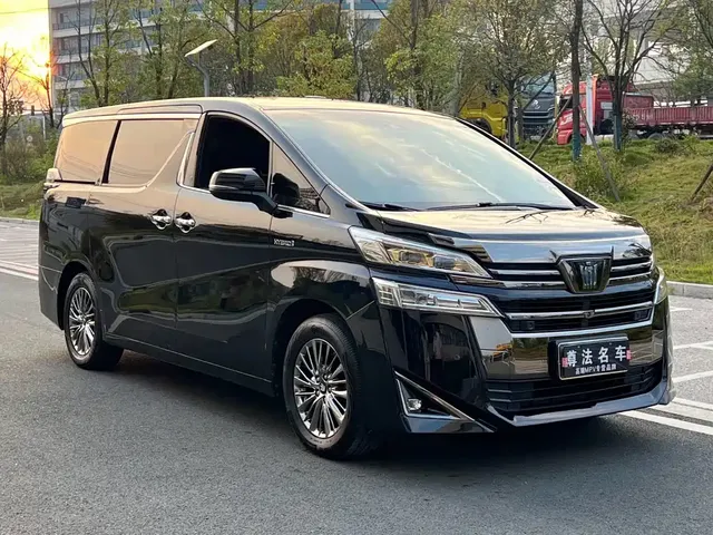 2023 Toyota Vellfire Crown Hybrid 2.5L HV Premium