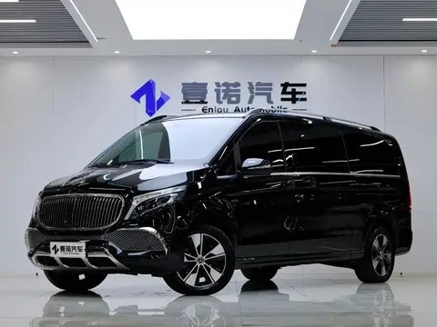 2020 Mercedes-Benz V-Class V 260 L Long Wheelbase Luxury