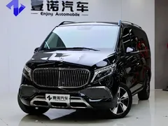 2020 Mercedes-Benz V-Class V 260 L Long Wheelbase Luxury, чёрный — фото 9
