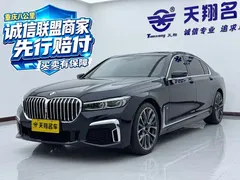 2021 BMW 7 Series 740Li Leading M Sport Package, чёрный — фото 1