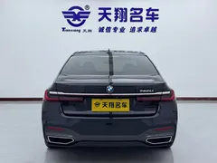 2021 BMW 7 Series 740Li Leading M Sport Package, чёрный — фото 22