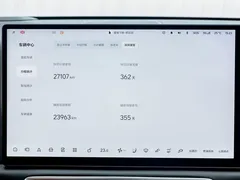 2025 Li Auto L8 Smart Refresh, чёрный — фото 15