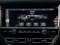 2021 Porsche Macan 2.0T, белый — фото 17