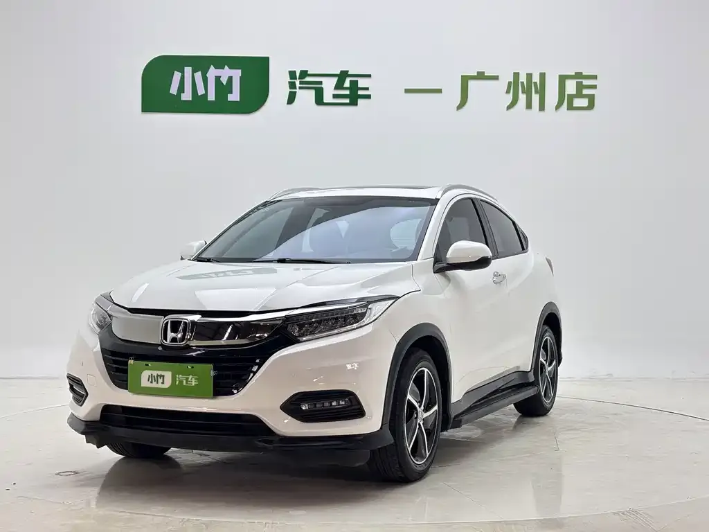 2020 Honda Vezel 1.5L CVT Luxury