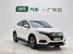 2020 Honda Vezel 1.5L CVT Luxury, белый — фото 2