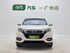 2020 Honda Vezel 1.5L CVT Luxury, белый — фото 3