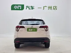2020 Honda Vezel 1.5L CVT Luxury, белый — фото 7