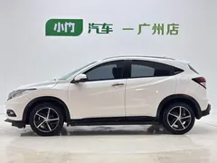 2020 Honda Vezel 1.5L CVT Luxury, белый — фото 8
