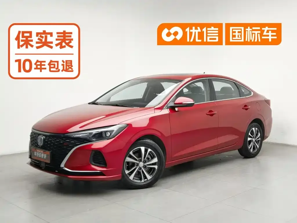 2020 Changan Eado PLUS 1.4T GDI DCT Premium