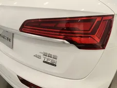 2021 Audi Q5L 45 TFSI Luxury Dynamic, белый — фото 12