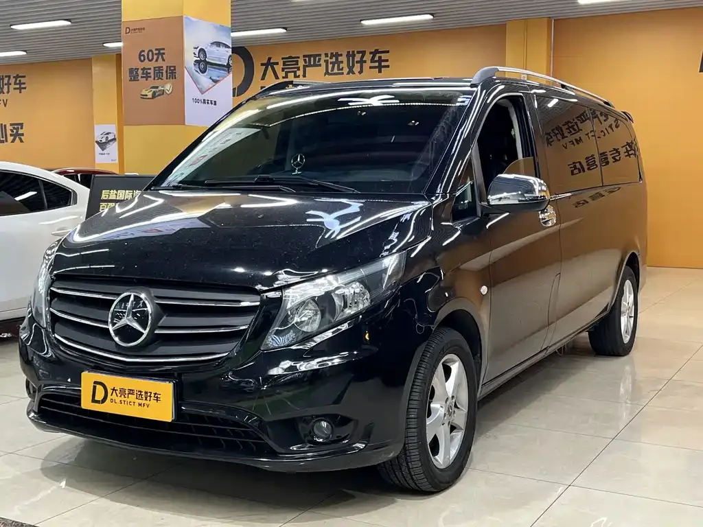 2021 Mercedes-Benz Vito 2.0T Elite 9-seat