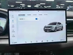 2023 BYD Han EV 506KM 2WD Premium Champion, чёрный — фото 10