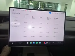 2024 Xiaomi SU7 RWD Long Range Smart Driving — фото 12