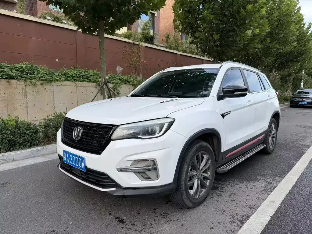 2021 Changan CS75 280T DCT Luxury