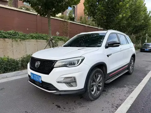 2021 Changan CS75 280T DCT Luxury