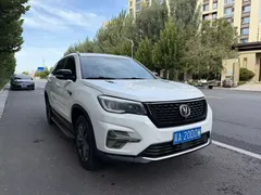 2021 Changan CS75 280T DCT Luxury, белый — фото 3