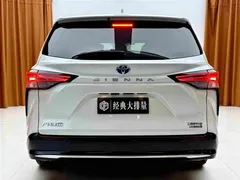 2023 Toyota Sienna 2.5L Hybrid Premium, белый — фото 5