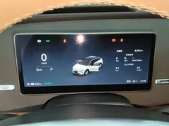 2026 Leapmotor C11 EV 640 Lidar Premium, белый — фото 12