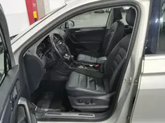 2021 Volkswagen Tiguan L 330TSI AT 2WD R-Line — фото 10