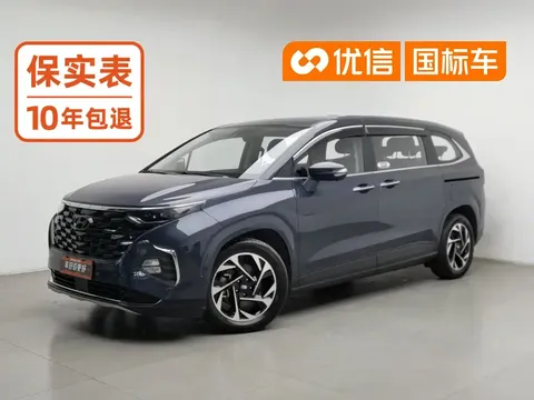 2021 Hyundai Custo 380TGDi Flagship TOP Premium