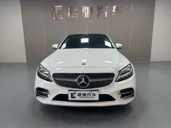 2021 Mercedes-Benz C-Class C 260 L Sport, белый — фото 2