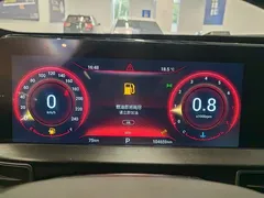 2022 Exeed LX 1.5T CVT — фото 14