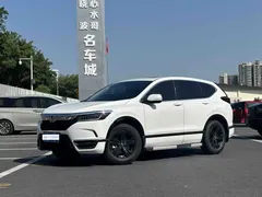 2020 Honda Breeze 240TURBO CVT 2WD Premium, белый — фото 1