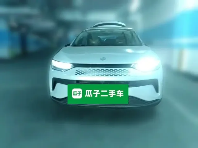 2023 Leapmotor C11 EREV 180