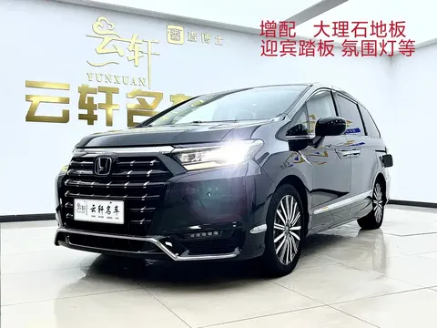 2022 Honda Elysion 2.0L e:HEV Hybrid Luxury