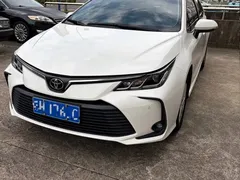 2022 Toyota Corolla 1.2T S-CVT Pioneer Plus, белый — фото 1