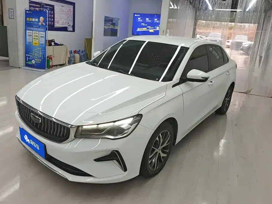 2022 Geely Emgrand 4th Gen 1.5L MT Luxury