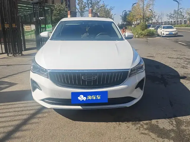 2022 Geely Emgrand 4th Gen 1.5L MT Luxury