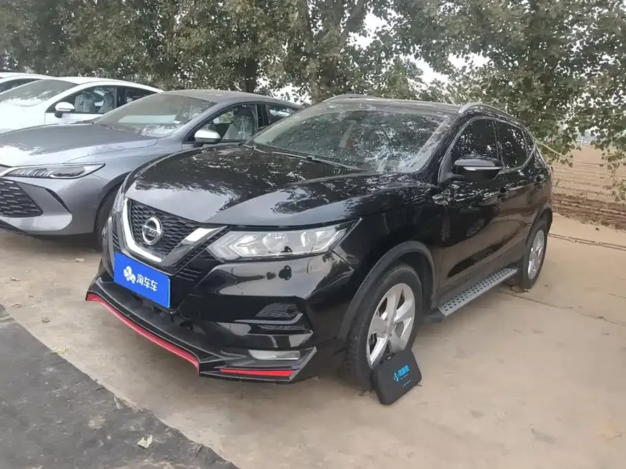 2022 Nissan Qashqai 2.0L CVT XV